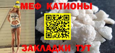 молекула духа Дубна