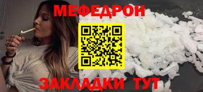 мет Донской