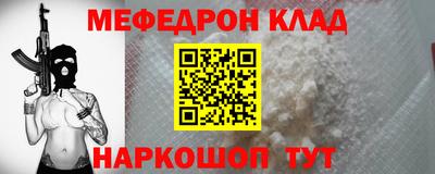 молекула духа Дубна
