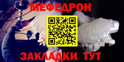 мет Донской