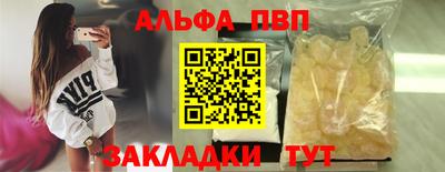 мет Донской