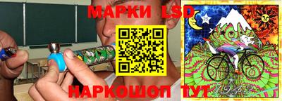 мефедрон мука Донецк