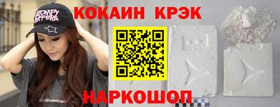 мет Донской