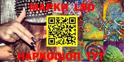 мет Донской