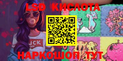 мефедрон мука Донецк