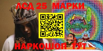 мет Донской