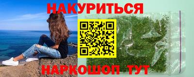 мефедрон мука Донецк