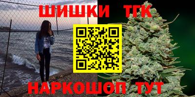 молекула духа Дубна