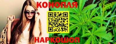 молекула духа Дубна