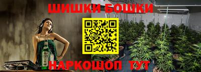 мет Донской