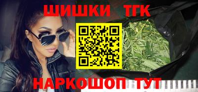 молекула духа Дубна