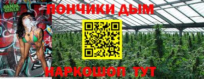 мет Донской