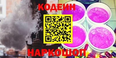 мет Донской
