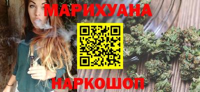 мефедрон мука Донецк