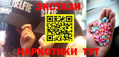 молекула духа Дубна