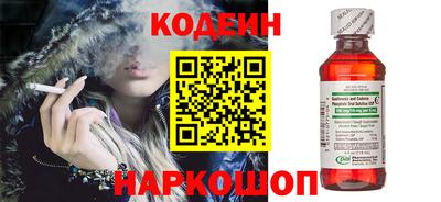 молекула духа Дубна