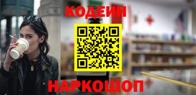 молекула духа Дубна