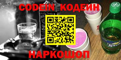 мефедрон мука Донецк