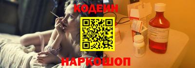 мефедрон мука Донецк