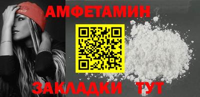 мет Донской