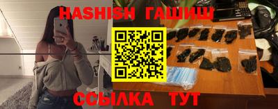 молекула духа Дубна