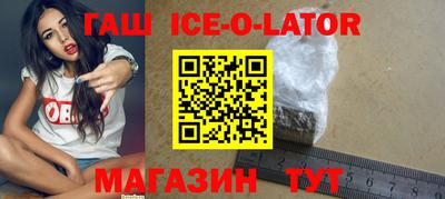 мефедрон мука Донецк
