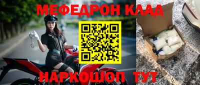 мет Донской