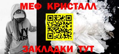 мет Донской